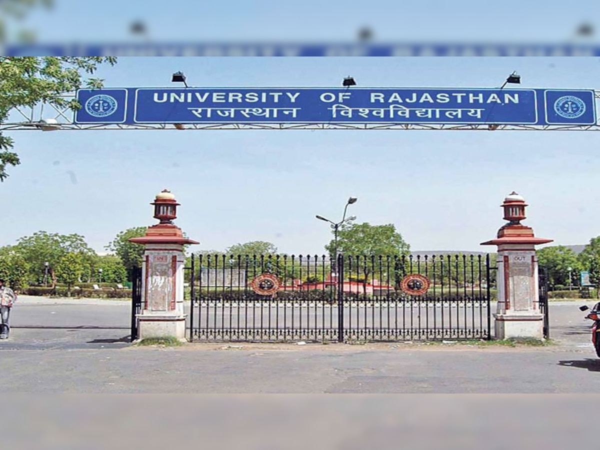  राजस्थान विश्वविद्यालय