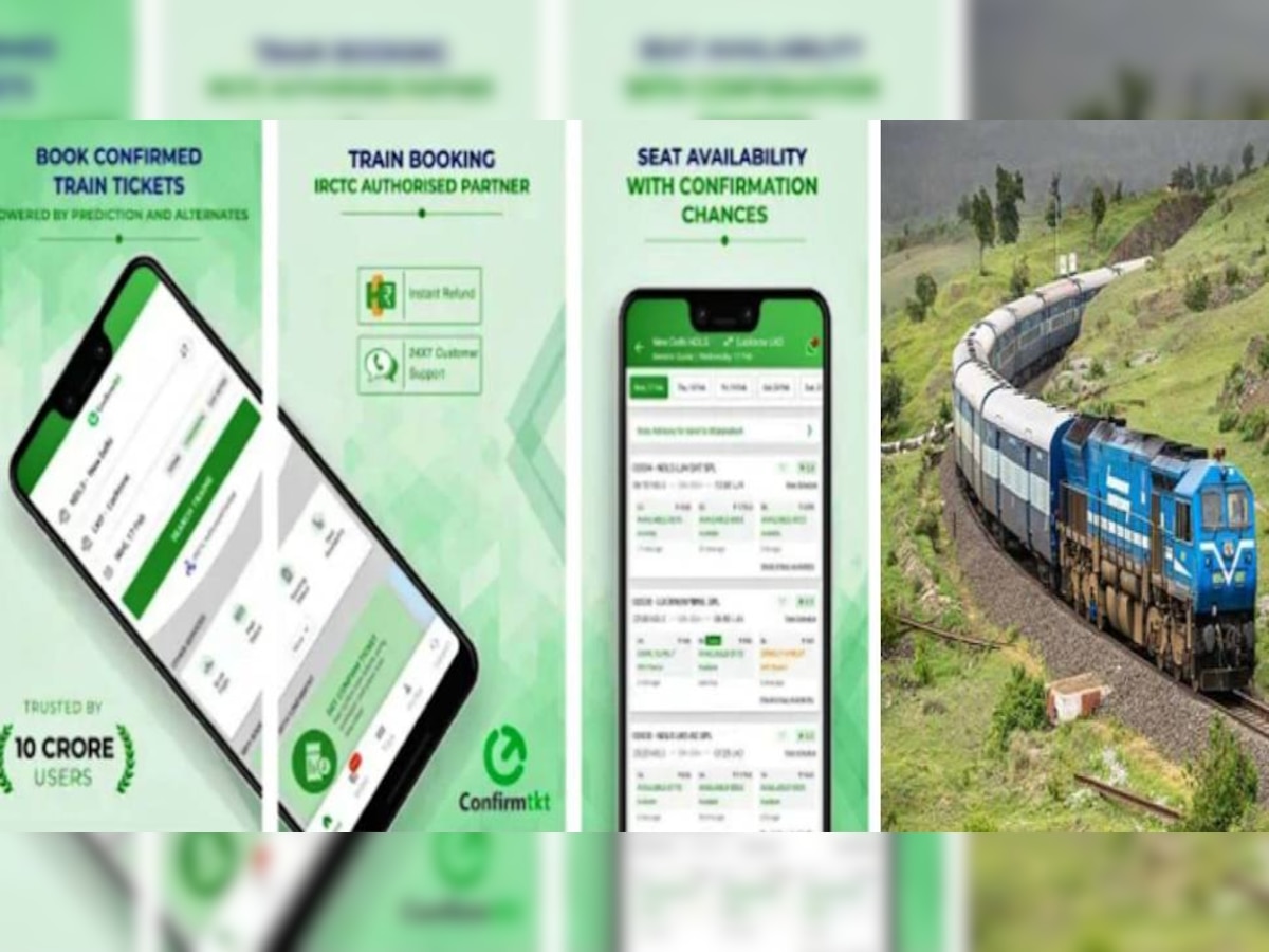 IRCTC: अब Tatkal बुकिंग करते समय आसानी से मिलेगी कंफर्म टिकट, जानें कैसे 