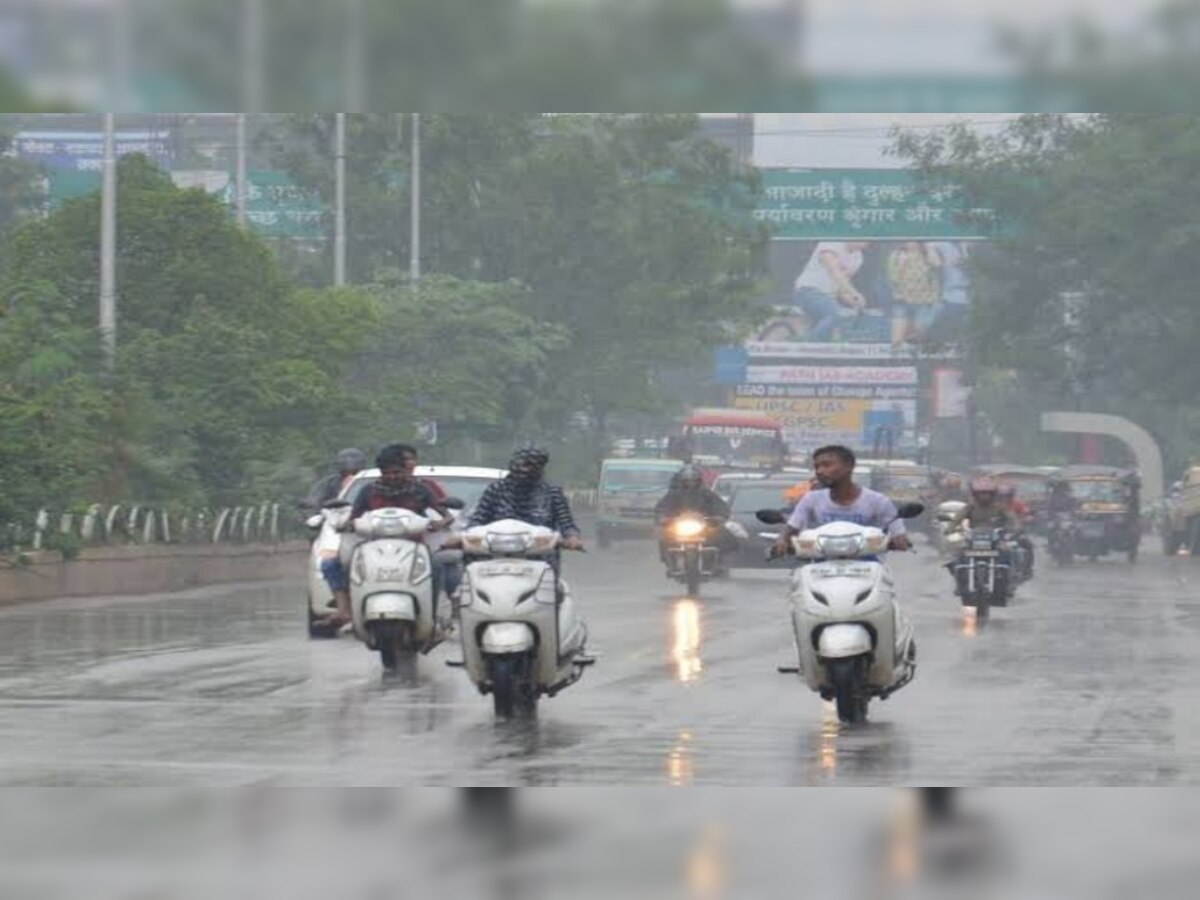 chhattisgarh weather: अगले 4 दिनों के तक भारी बारिश की चेतावनी, इन जिलों को अलर्ट रहने की जरूरत