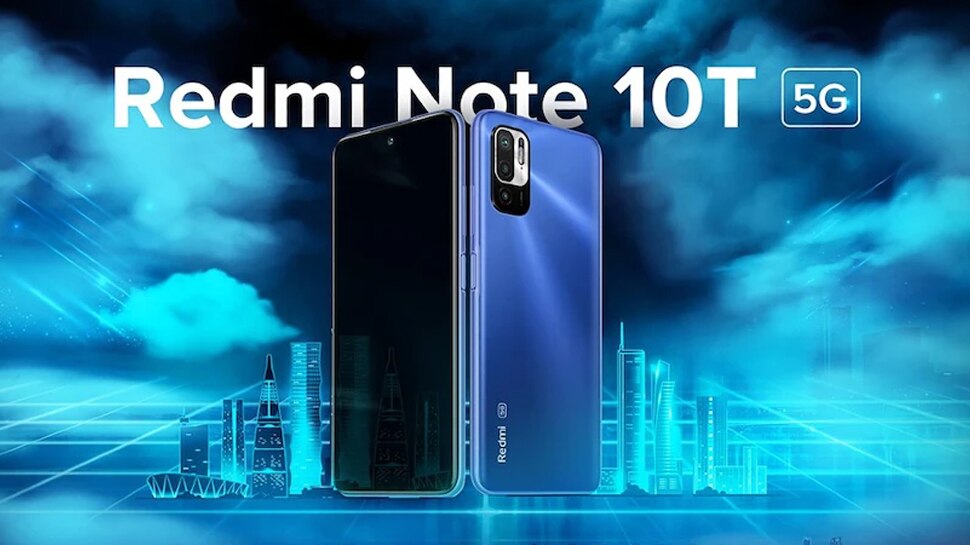 Redmi Note 10T 5G