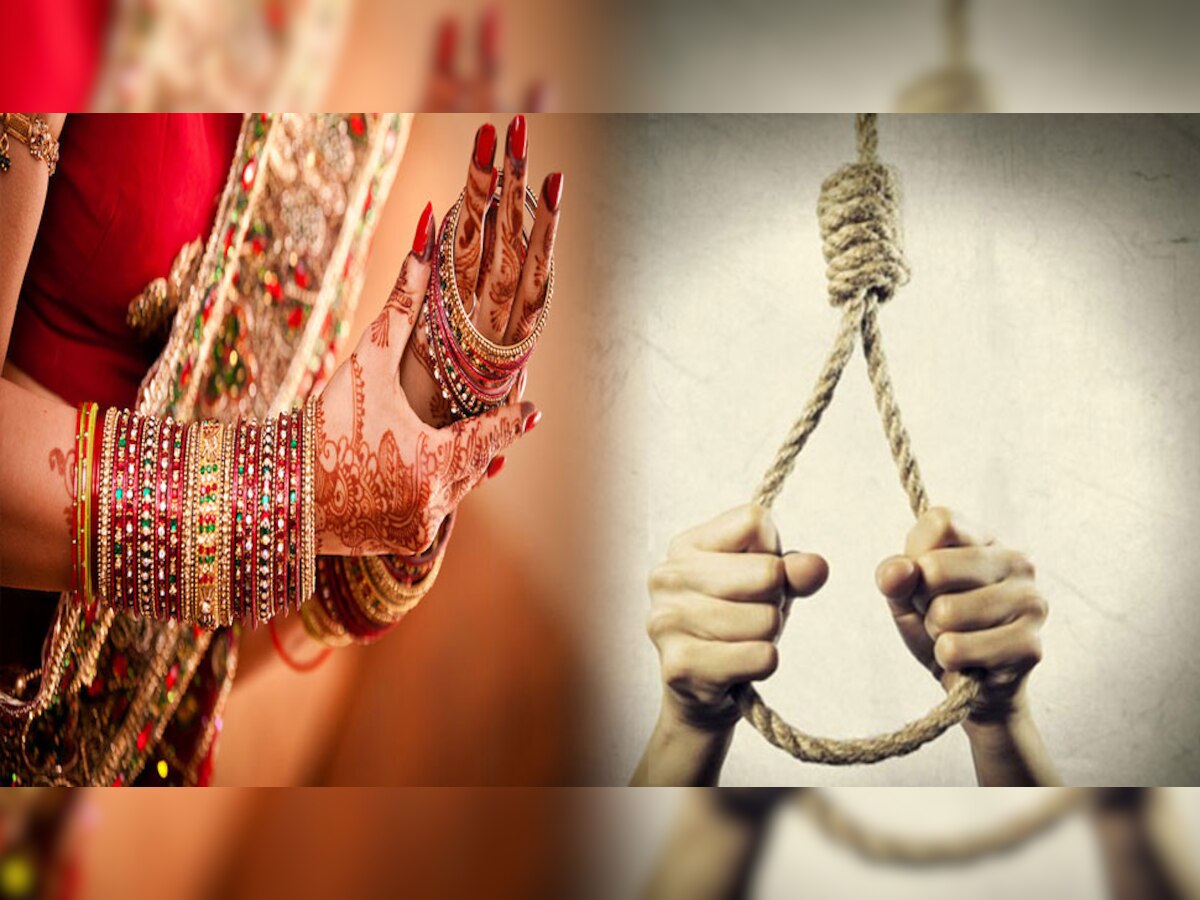 विवाहिता ने की आत्महत्या, भाई ने जीजा पर लगाया मारपीट और हत्या का आरोप 
