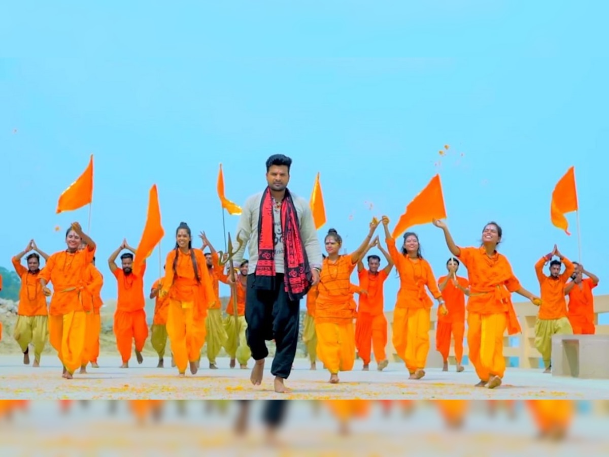 रितेश पांडे का नया गाना 'नाचे मोर शिव जोगिया' हुआ वायरल, देखें वीडियो