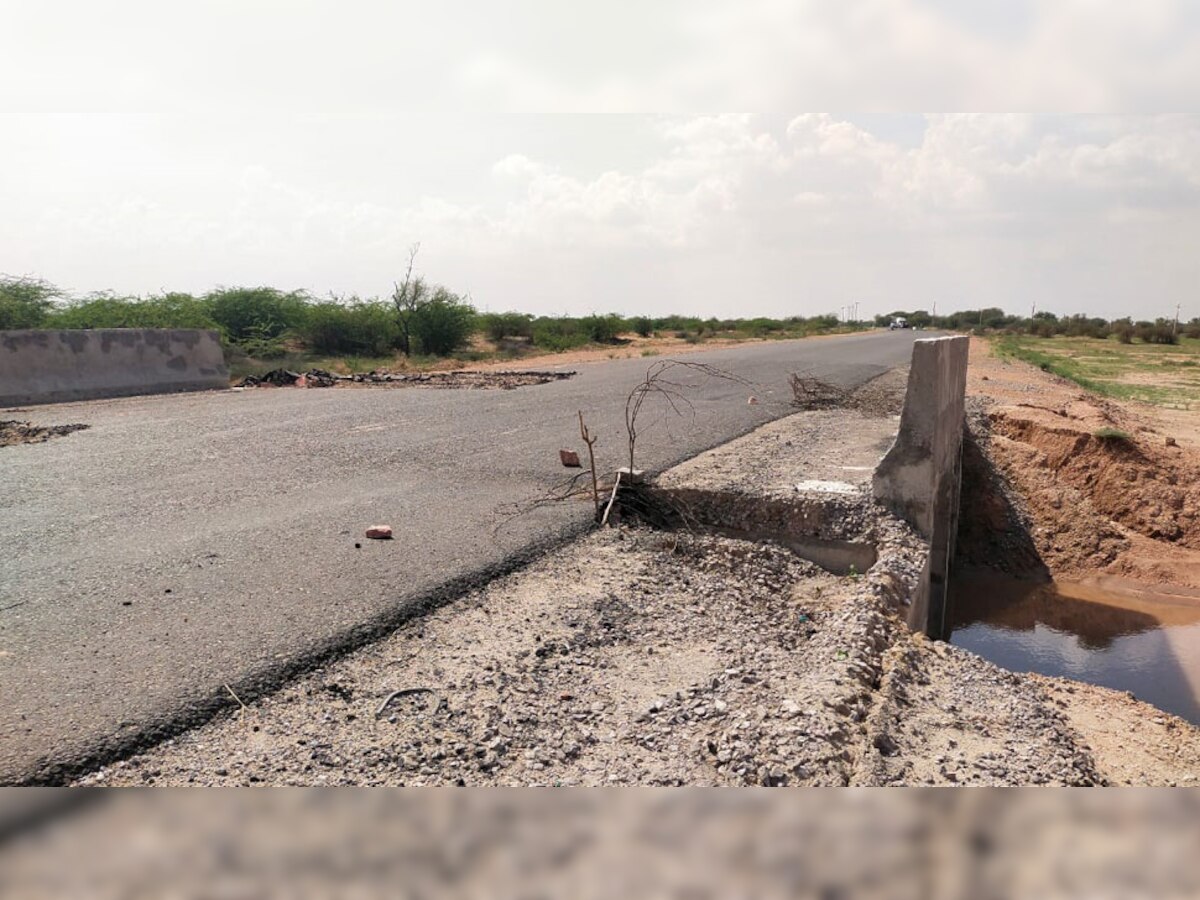 मानसून की पहली बारिश