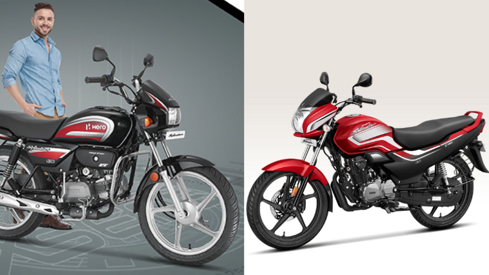 Hero Splendor+ Vs Hero Super Splendor comparison price specs and ...