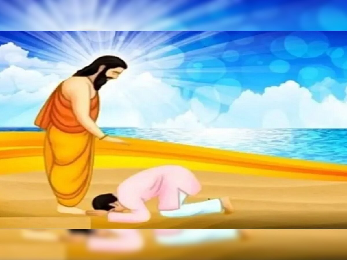 Guru Purnima Muhurat: गुरु पूर्णिमा आज, जानिए शुभ मुहूर्त, पूजा विधि और राजयोग