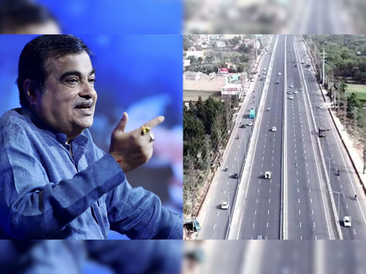 Nitin Gadkari Opens Sohna Highway: गडकरी ने कर द‍िया ऐसा काम, तारीफ करते नहीं थक रही जनता; लोग बोले-आपने द‍िल जीत ल‍िया