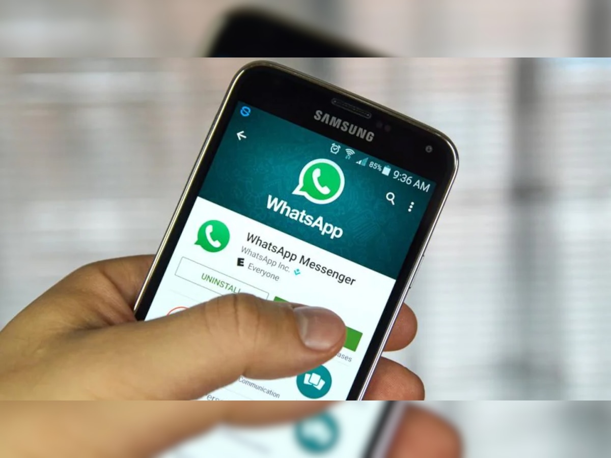 सावधान! ये WhatsApp Apps आपको बना देंगे कंगाल, कंपनी ने कहा- मत करना डाउनलोड, पड़ जाएंगे लेने के देने