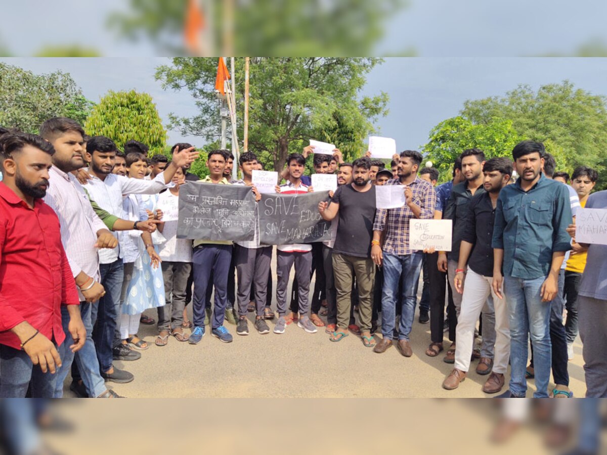 जयपुर में आईपीडी टावर के लिए भूमि अधिग्रहण को लेकर विरोध तेज, राजस्थान विश्वविद्यालय  ने की आंदोलन की शुरुआत