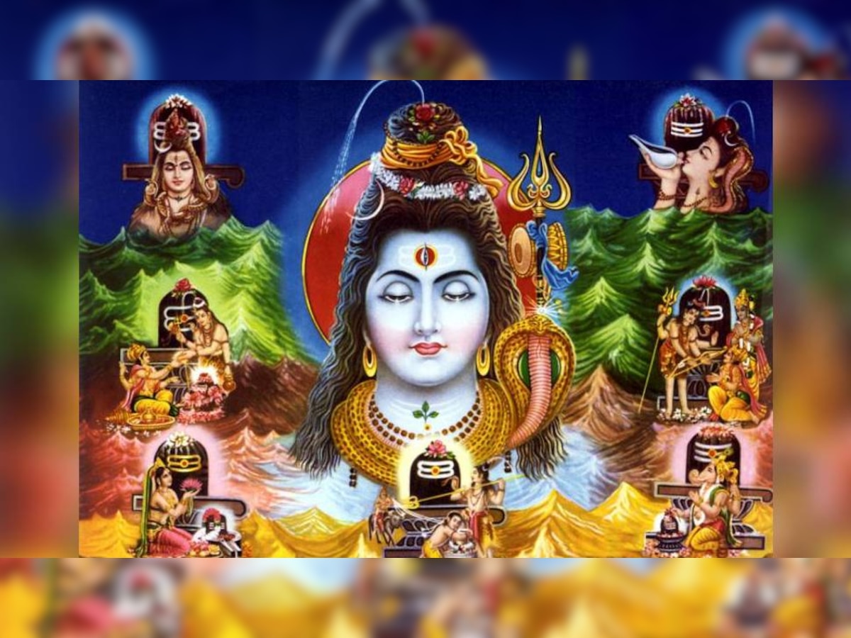 Sawan Shivratri 2022: 26 जुलाई को सावन की शिवरात्रि, भोलेनाथ की पूजा में भूलकर भी न करें ये गलतियां