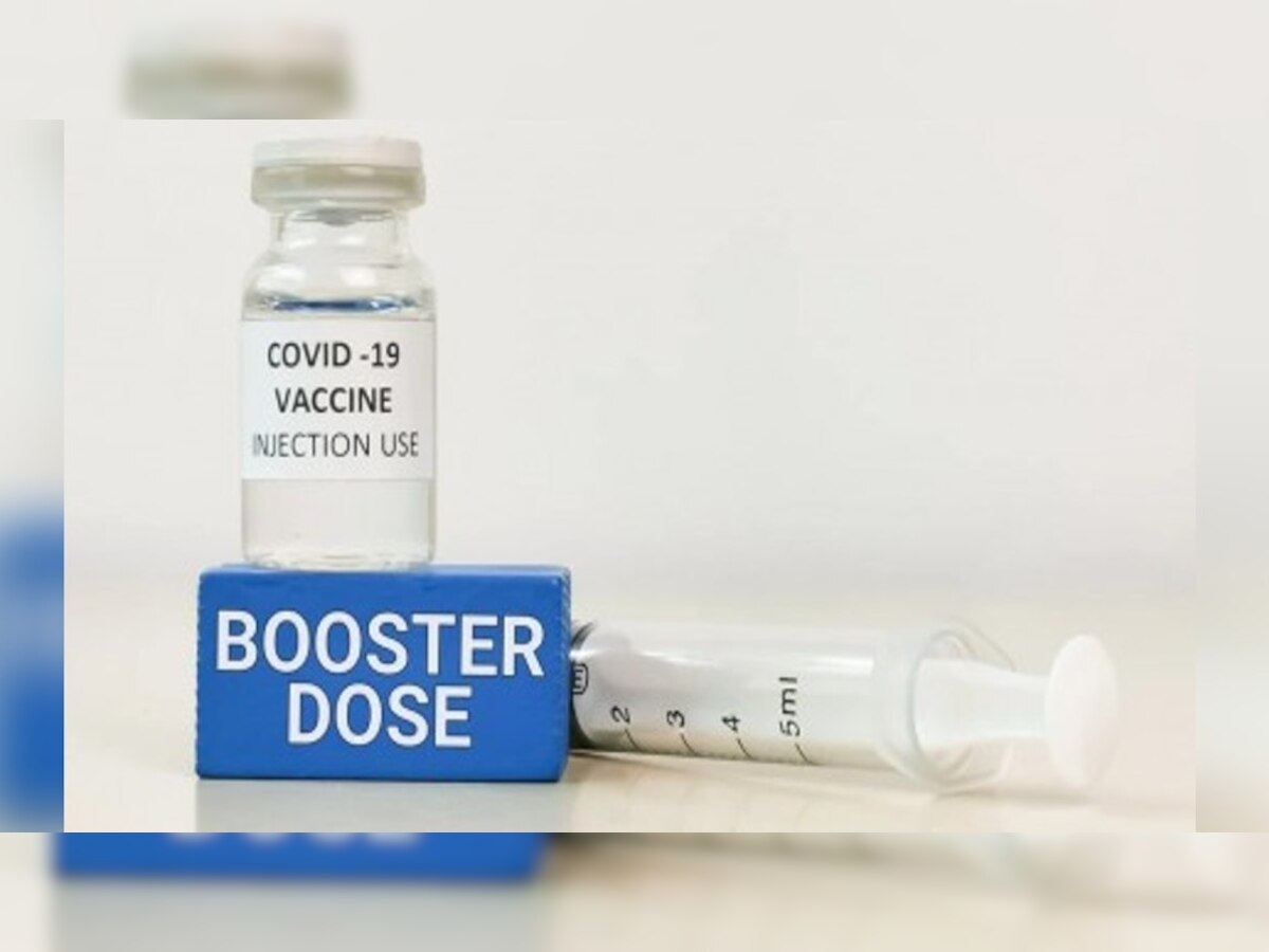 Free Booster Dose: 18 साल से अधिक उम्र वालों को 'फ्री' में लगेगी कोरोना की बूस्टर डोज