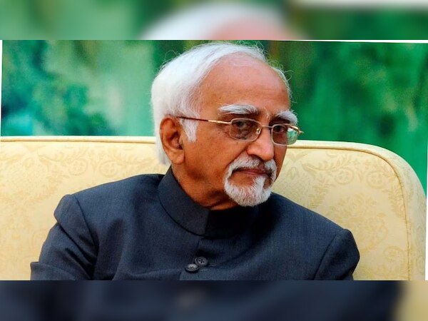 पूर्व उपराष्ट्रपति हामिद अंसारी