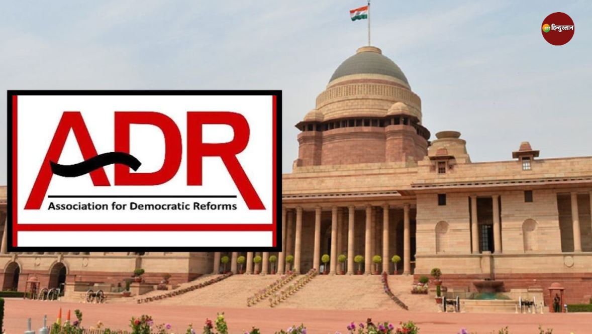 Rashtrapati Chunav: ADR रिपोर्ट में खुलासा, सिर्फ 10 फीसदी &#039;महिलाएं&#039; देंगी वोट