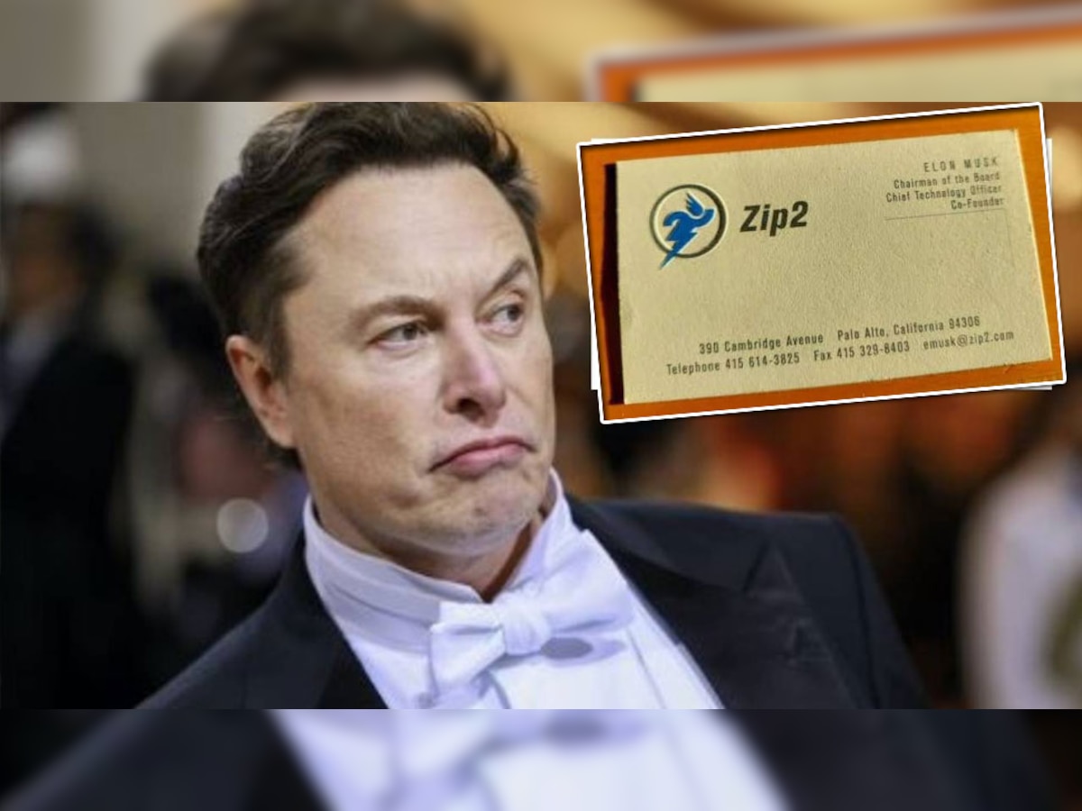 Elon Musk: वायरल हो रहा एलन मस्क का 27 साल पुराना विजिटिंग कार्ड, मुंहबोली कीमत देने को तैयार लोग