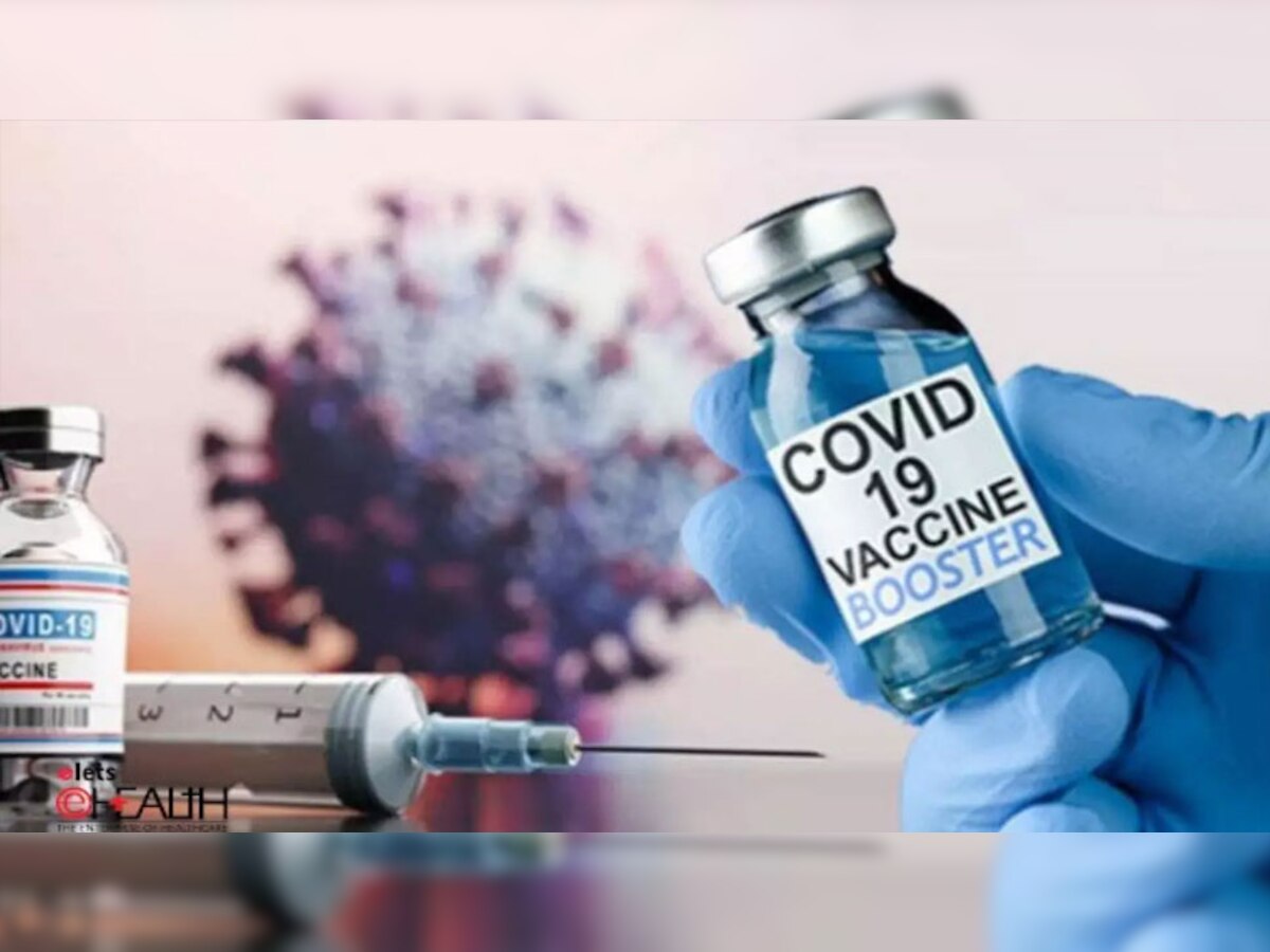 Booster Dose: कोरोना बूस्टर डोज को लेकर केंद्र सरकार का बड़ा फैसला, 15 जुलाई से लगेगी फ्री वैक्सीन 
