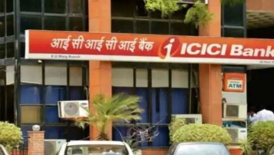 ICICI बैंक ने भी एफडी पर बढ़ाया ब्याज, डिपॉजिट रकम पर होगा इतने पैसों का फायदा