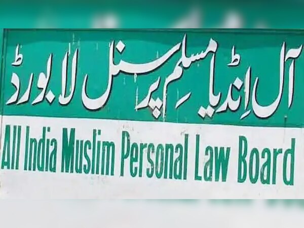 प्लेसेज ऑफ वर्शिप एक्ट को लेकर SC पहुंचा AIMPLB, कोर्ट से कर डाली ये बड़ी मांग
