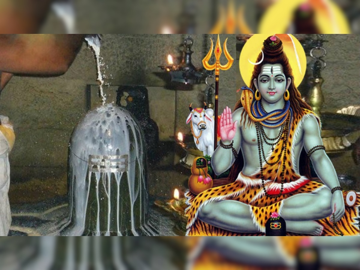 Sawan 2022: भगवान शिव का ही क्यों किया जाता है जलाभिषेक! जानें इसके पीछे की पौराणिक कथा के साथ वैज्ञानिक कारण