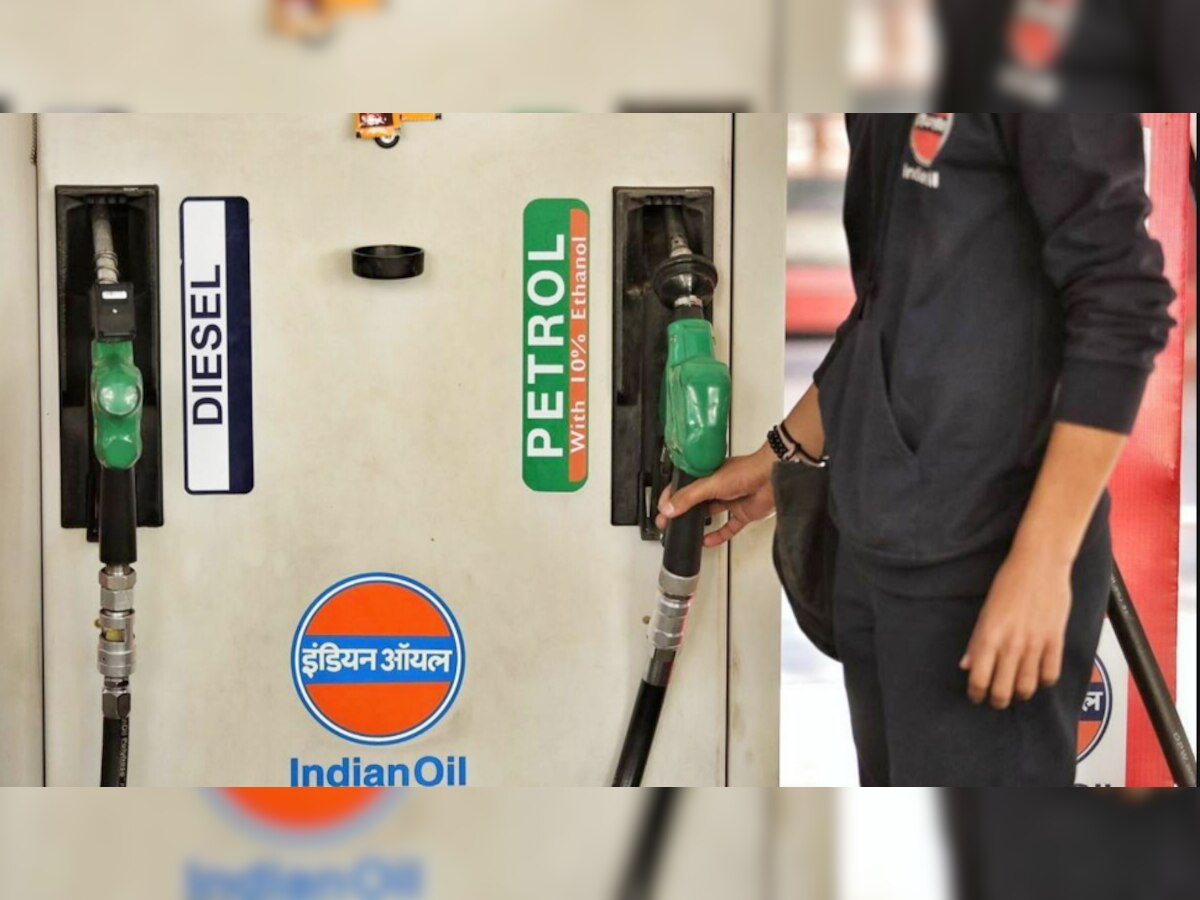 Petrol Diesel Price: इस राज्य में 5 रुपये सस्ता हुआ पेट्रोल, डीजल पर भी राहत; इतनी हुई नई कीमत  