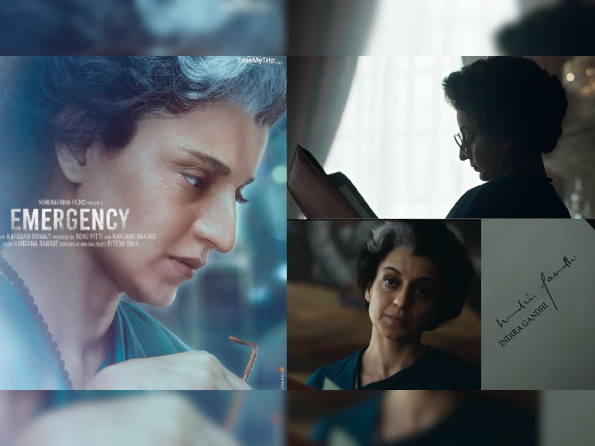 Emergency First Look: इंदिरा गांधी के रूप में नजर आईं कंगना रनौत, इमरजेंसी फिल्म से फर्स्ट लुक हुआ आउट