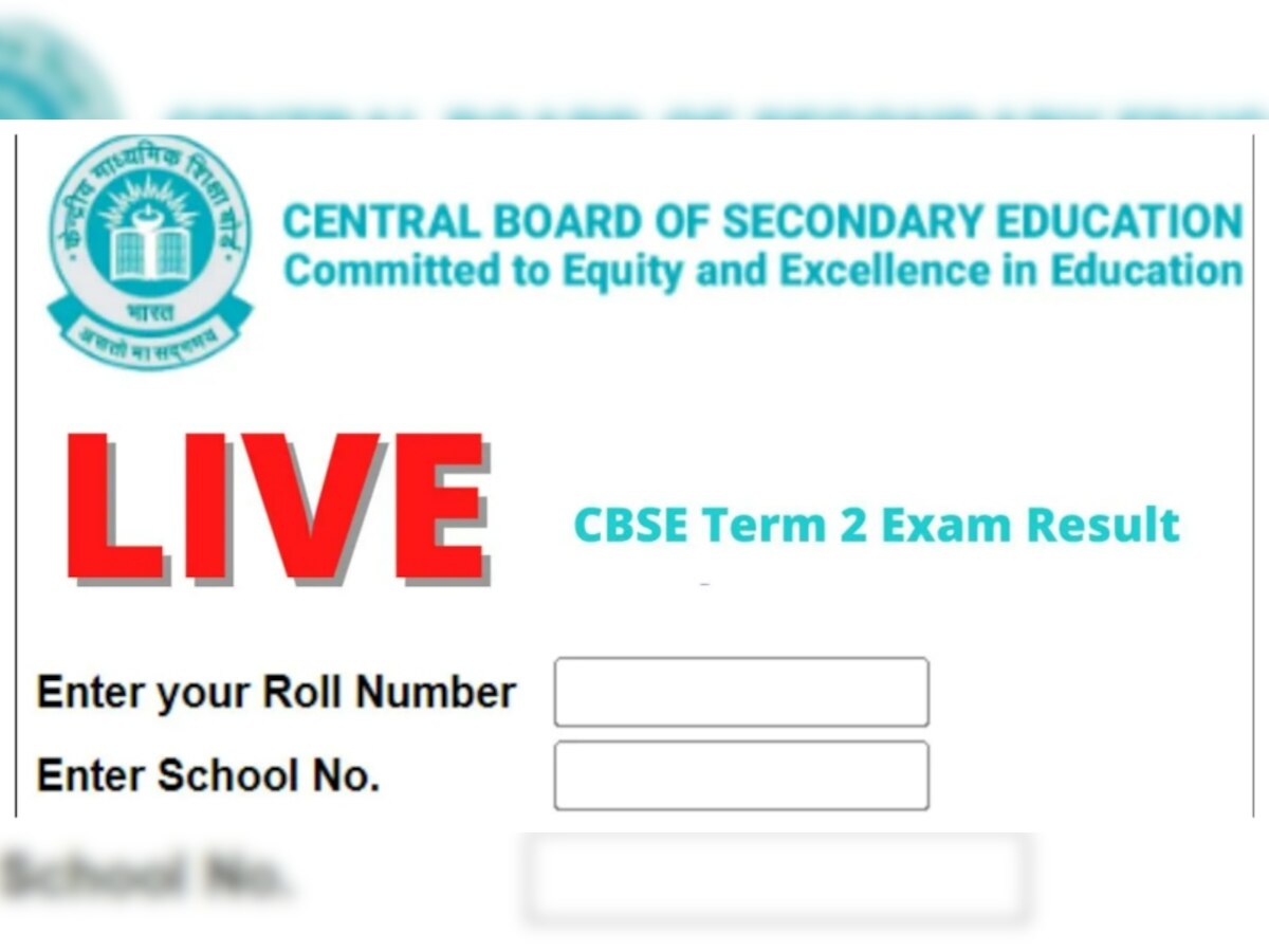 CBSE Result 2022 Live: CBSE 10वीं 12वीं का रिजल्ट जारी होने की डेट फाइनल! ऐसे चेक करें स्कोरकार्ड