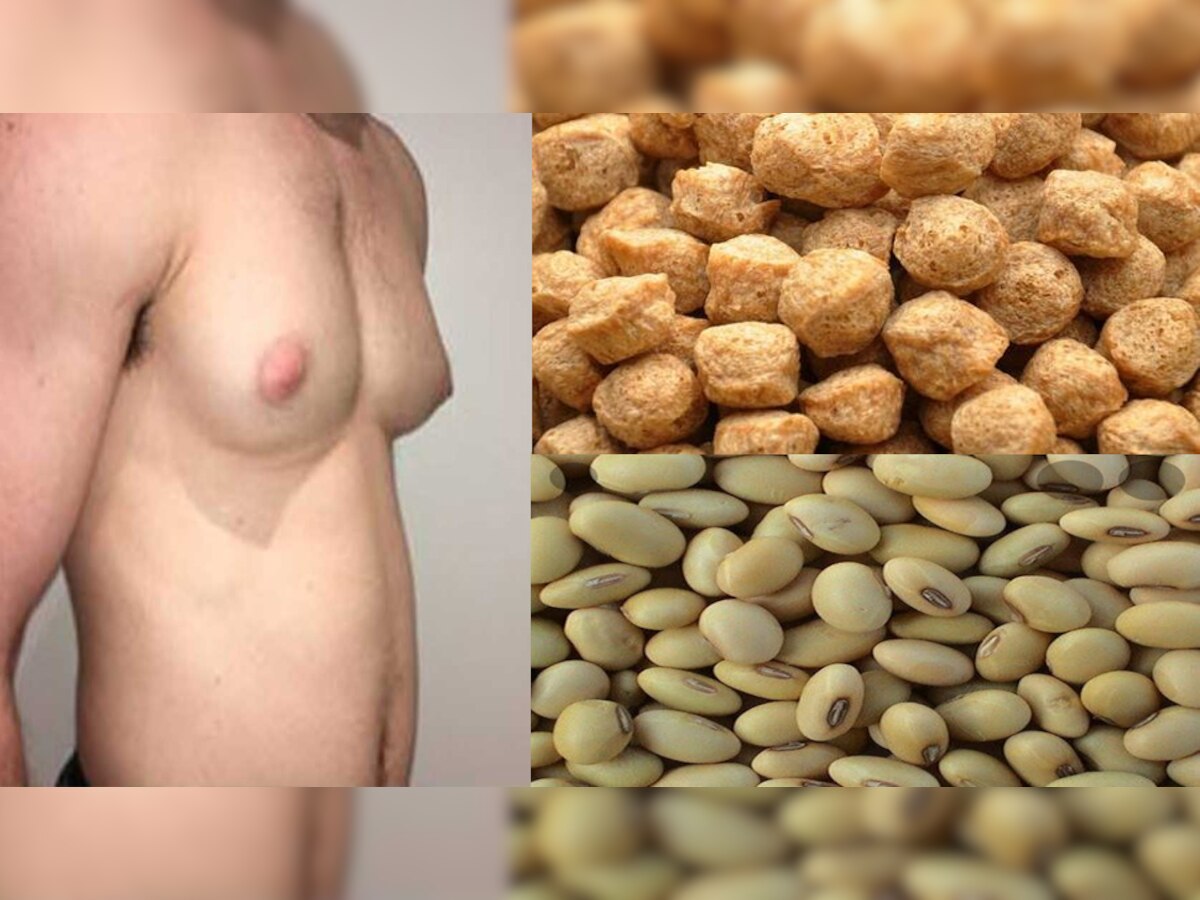 Soybean खाने से होते हैं मैन बूब्स? जानिए क्या कहते हैं एक्सपर्ट्स