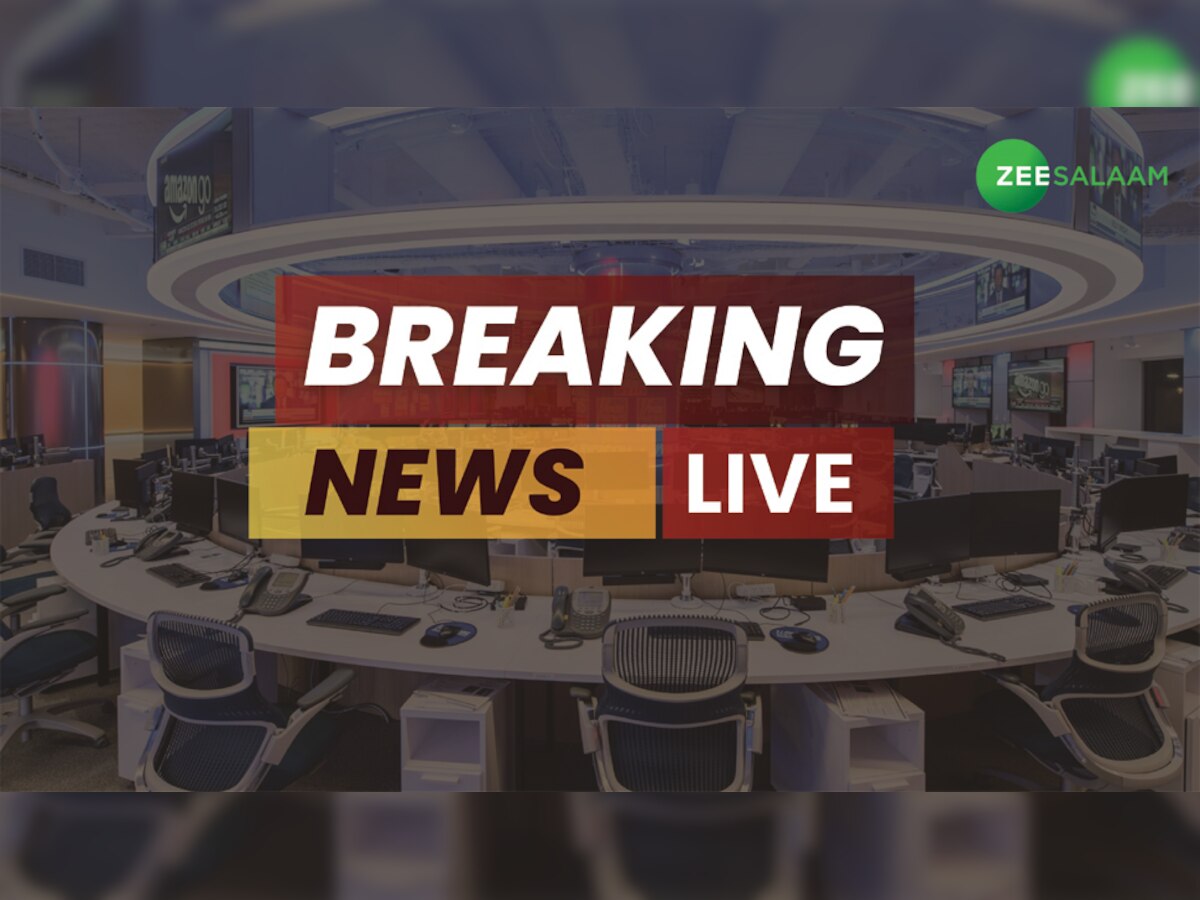 Today's Breaking News Live Update: कल बुंदेलखंड एक्सप्रेस-वे का उद्घाटन करेंगे PM मोदी