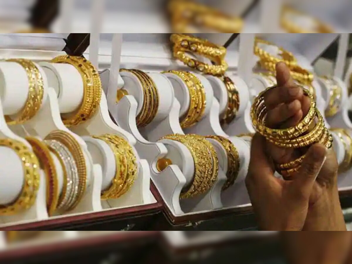 Gold Price Today: आज नहीं बढ़े सोने के दाम, जानिए कितना सस्ता मिल रहा 10 ग्राम सोना