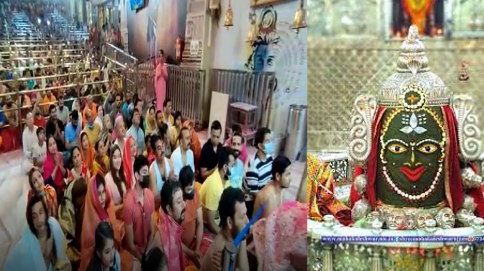 Mahakal Darshan Ujjain Ujjain Madhya Pradesh India ujjain baba mahakal darshan know How to Mahakal workship Sawan stm