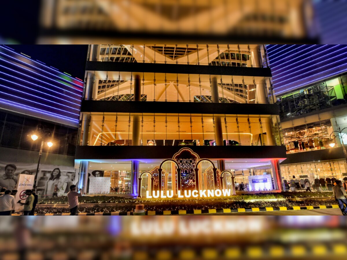 LuLu Mall में नमाज पढ़ते एक और वीडियो वायरल, हिंदू महासभा ने कहा- ये मॉल नहीं, मस्जिद है