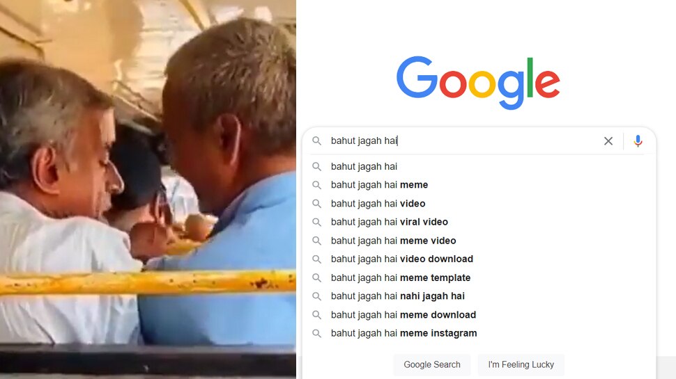 google-india-made-a-funny-video-on-bahut-jagah-hai-nahi-jagah-hai-meme