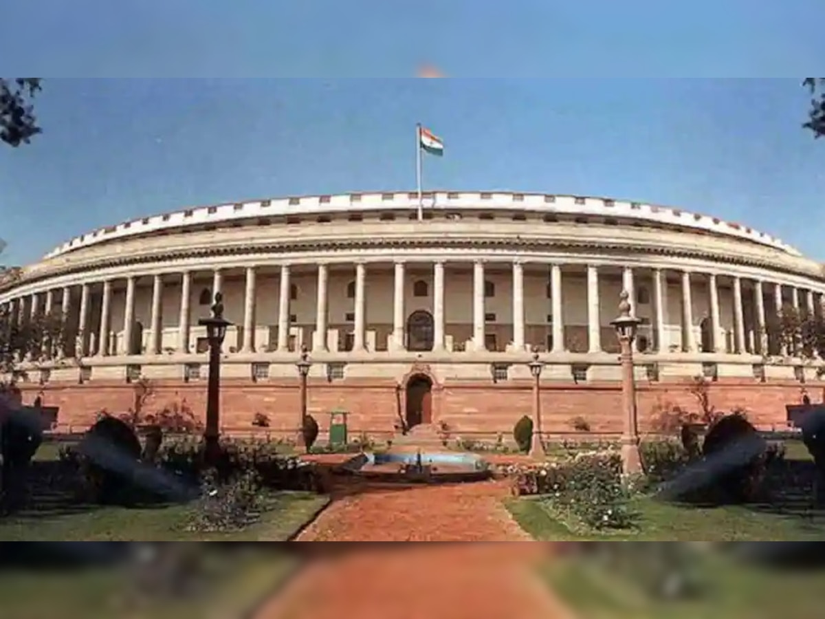 Monsoon Session: मानसून सत्र में मोदी सरकार को घेरने की तैयारी में विपक्ष, बैठक कर बनाया जाएगा प्लान