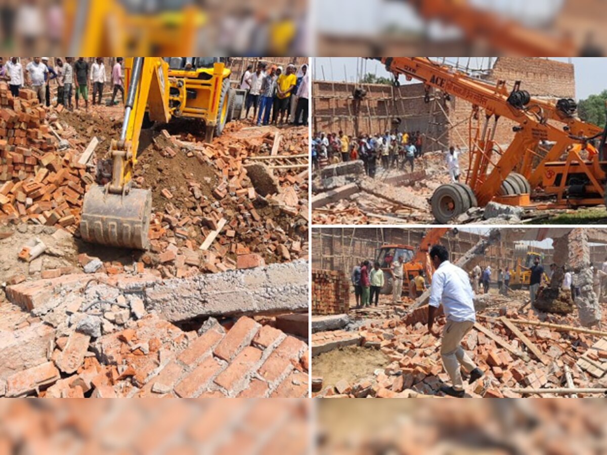 Accident: दिल्ली के अलीपुर में बड़ा हादसा, दीवार गिरने से 5 की मौत, 14 अस्पताल में भर्ती