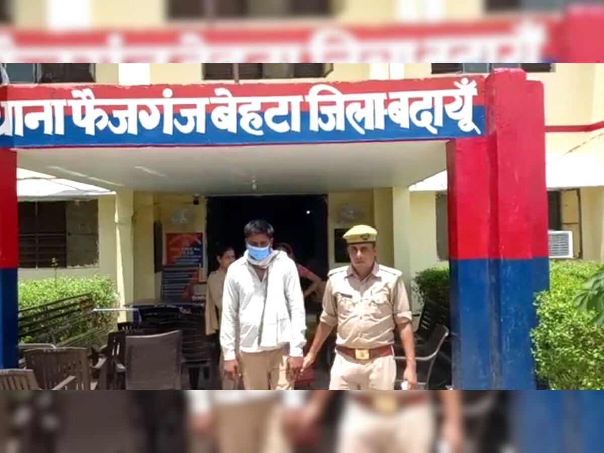 Budaun rape : पति नाबालिग से कमरे में रेप करता रहा, पत्नी ने वीडियो बना वायरल कर दिया, पुलिस ने हिरासत में लिया