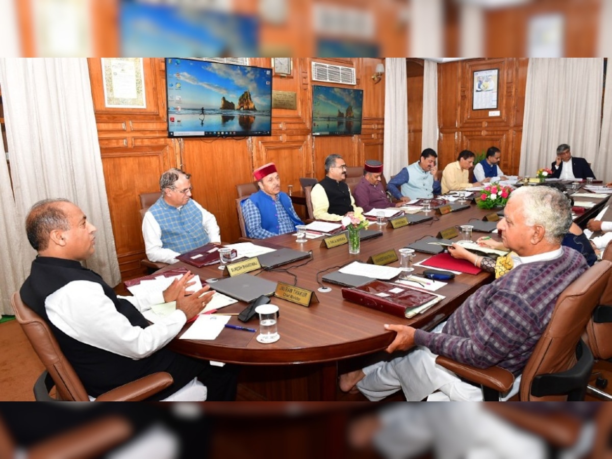 Himachal Cabinet Meeting: हिमाचल मंत्रिमंडल बैठक में लिए गए कई फैसले, सैकड़ों पदों को भरने की मिली मंजूरी