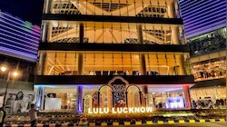Lulu Mall: विवादों में आए लखनऊ के मॉल का कैसे पड़ा 'लुलु' नाम; क्या है इसका मतलब?