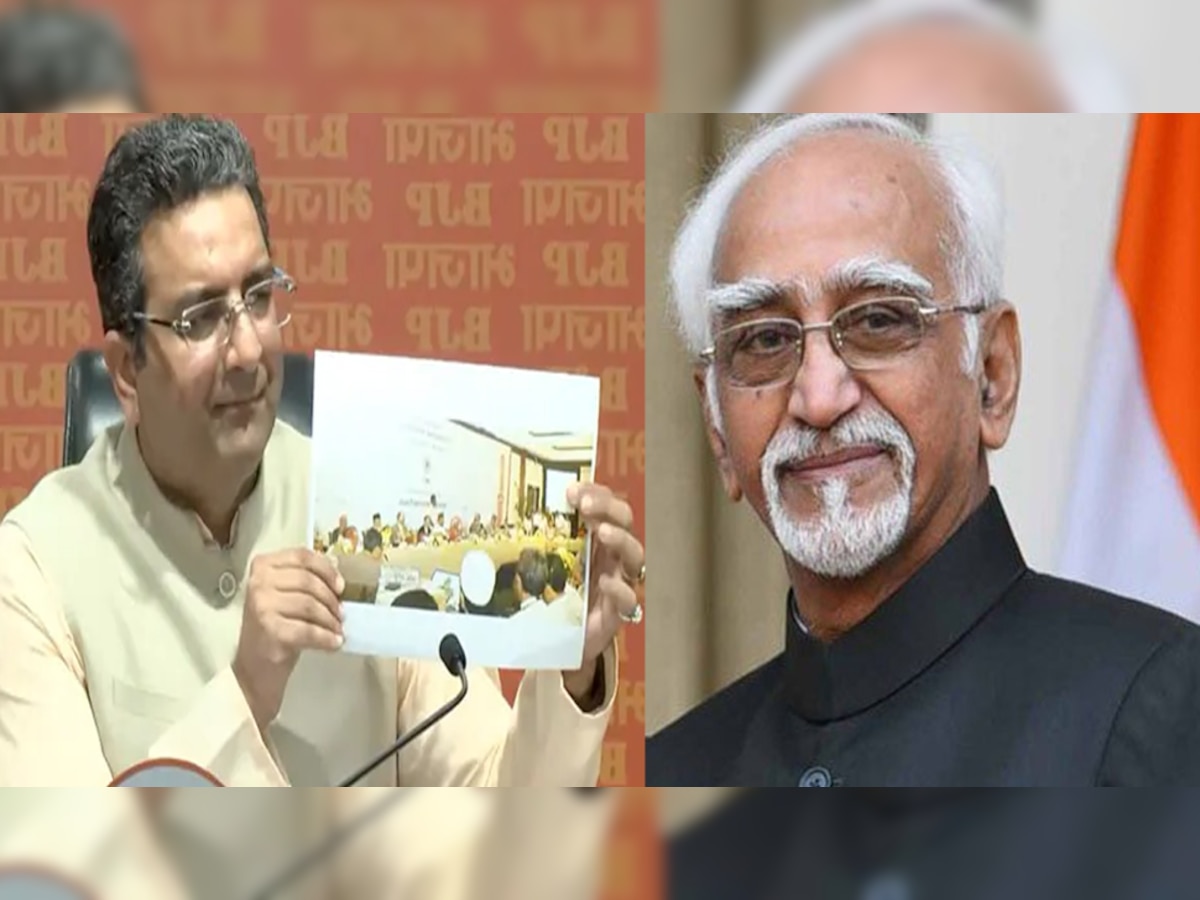 Hamid Ansari ने पाकिस्तानी पत्रकार से कनेक्शन की बात नकारी तो BJP ने दिखा दी तस्वीर