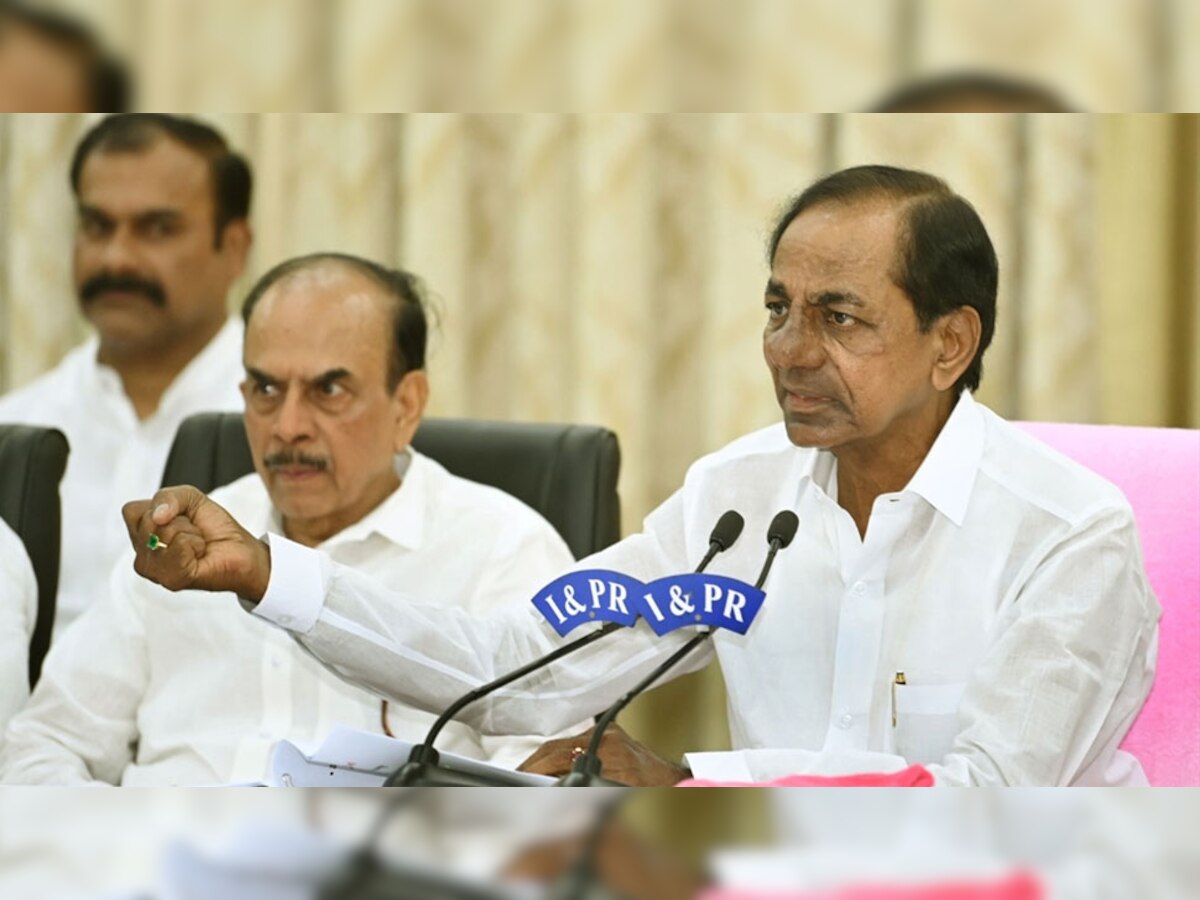 Monsoon Session: मानसून सत्र में केंद्र सरकार को घेरने की तैयारी, टीआरएस प्रमुख KCR ने बुलाई सांसदों की बैठक