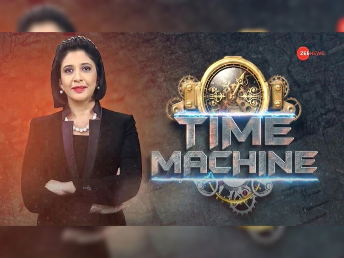 Time Machine: जब PM मोदी ने भेष बदलने के लिए पगड़ी पहनी और दाढ़ी बढ़ाई; 25 जून की रात क्या हुआ था?