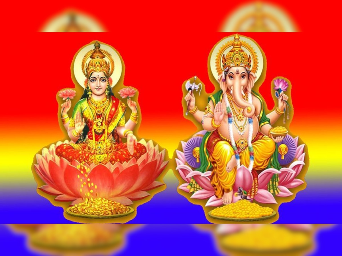 Maa Lakshmi-Lord Ganesha: क्या आप भी मां लक्ष्मी और भगवान गणेश की एक साथ करते हैं पूजा? तुरंत कर दें बंद, जान लें मूर्ति स्थापना के नियम