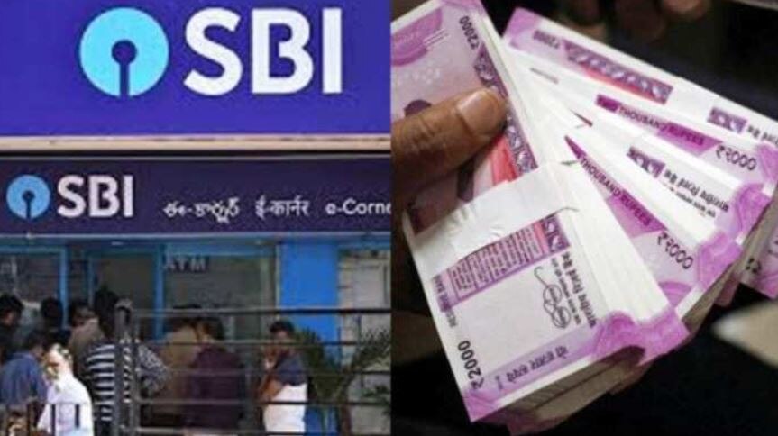 SBI दे रहा है घर बैठे 35 लाख रुपये का लाभ उठाने का मौका, जानिए कैसे उठाएं स्कीम का फायदा