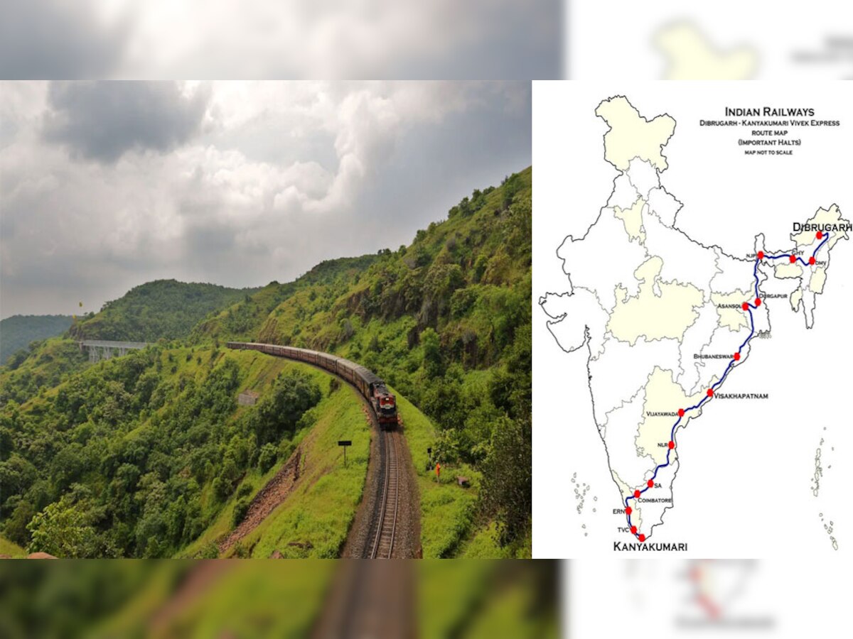 Trending: ये है भारत का सबसे लंबा रेल मार्ग, Interesting Facts जानकर रह जाएंगे हैरान