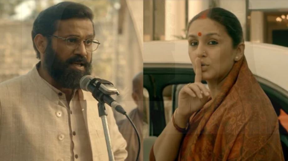 Maharani Season 2 Teaser: मुख्यमंत्री रानी भारती की वापसी, इस बार विपक्ष से नहीं पति &#039;भीमा&#039; से होगी जंग