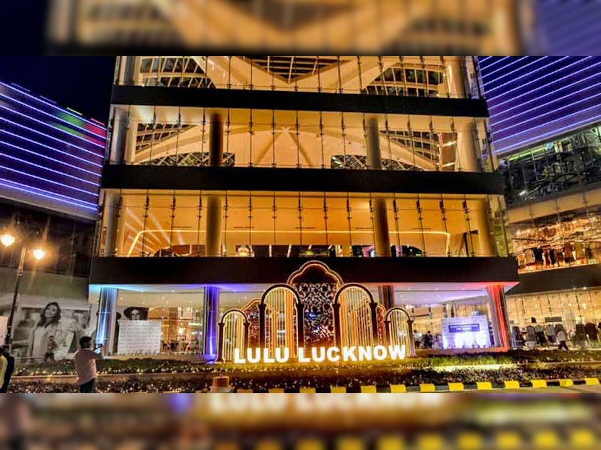 Lulu Mall 