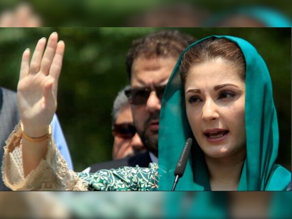 मरियम नवाज 