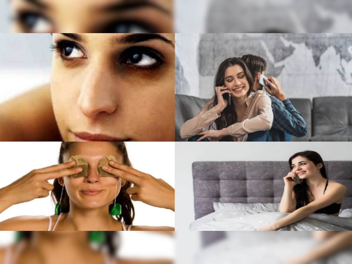 Home Remedies: ये घरेलू उपाय दिलाएंगे Dark Circles से निजात, कुछ ही दिनों में खिल जाएगी चेहरे की रंगत