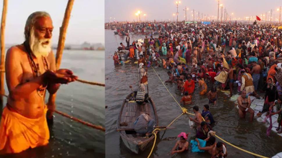 Date Of Magh Mela 2023 Is Annouced Know Which Day Is The Main Festival 