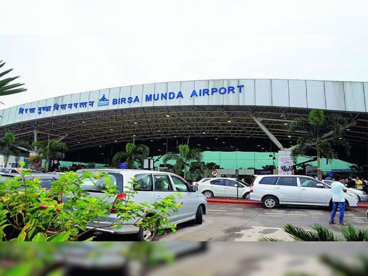 बिरसा मुंडा एयरपोर्ट के नाम जुड़ी एक और उपलब्धि, बना देश में नंबर 1 Airport 
