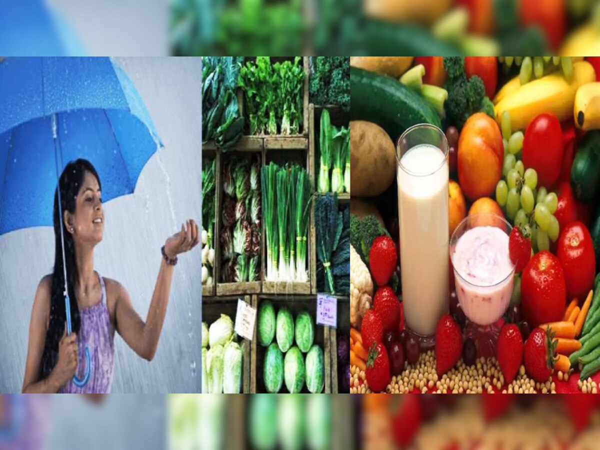 Monsoon Diet: बदलते मौसम के मुताबिक झट से बदल लें आहार, जानें मॉनसून में आयुर्वेद के खास उपाय