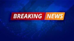 Today's Breaking News Live:  संसद का मानसून सत्र : सरकार द्वारा बुलाई  सर्वदलीय बैठक शुरू 