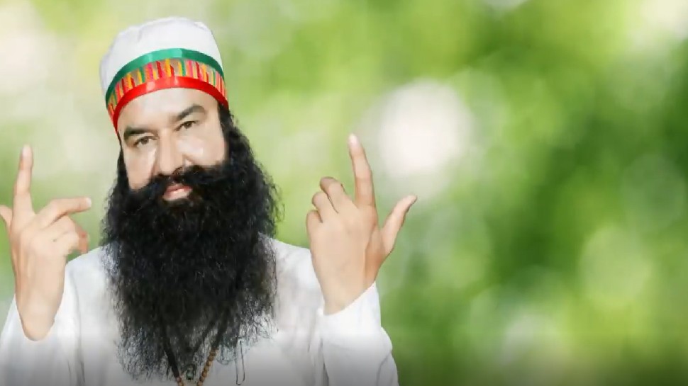 Gurmeet Ram Rahim launched his new song during parole dadnh | सत्संग ...